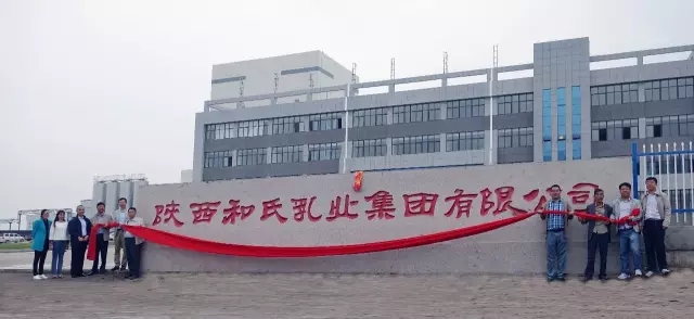 首页| CA88集团中国唯一官方网站