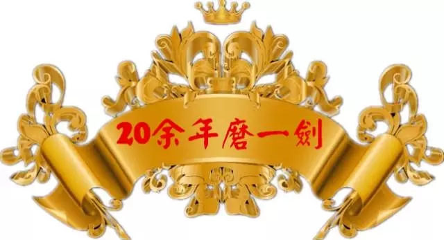 首页| CA88集团中国唯一官方网站