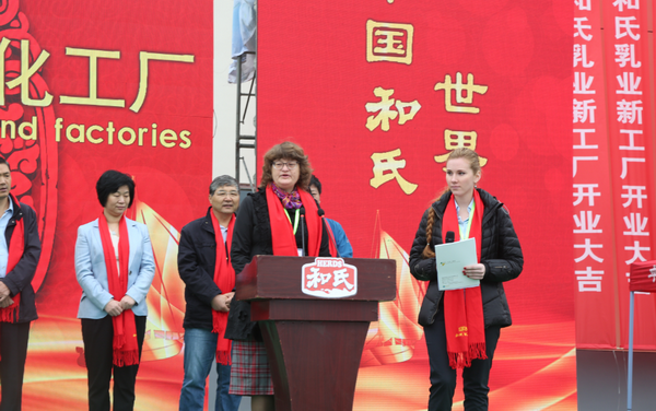 首页| CA88集团中国唯一官方网站