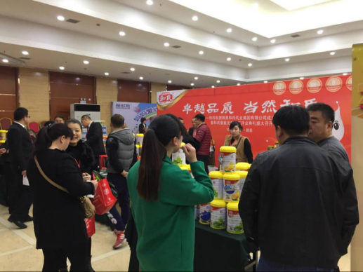 首页| CA88集团中国唯一官方网站