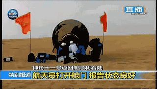 首页| CA88集团中国唯一官方网站
