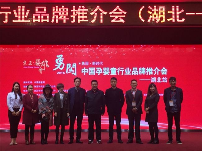 首页| CA88集团中国唯一官方网站