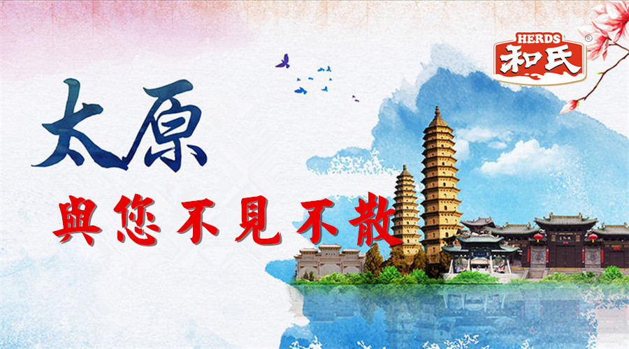 首页| CA88集团中国唯一官方网站