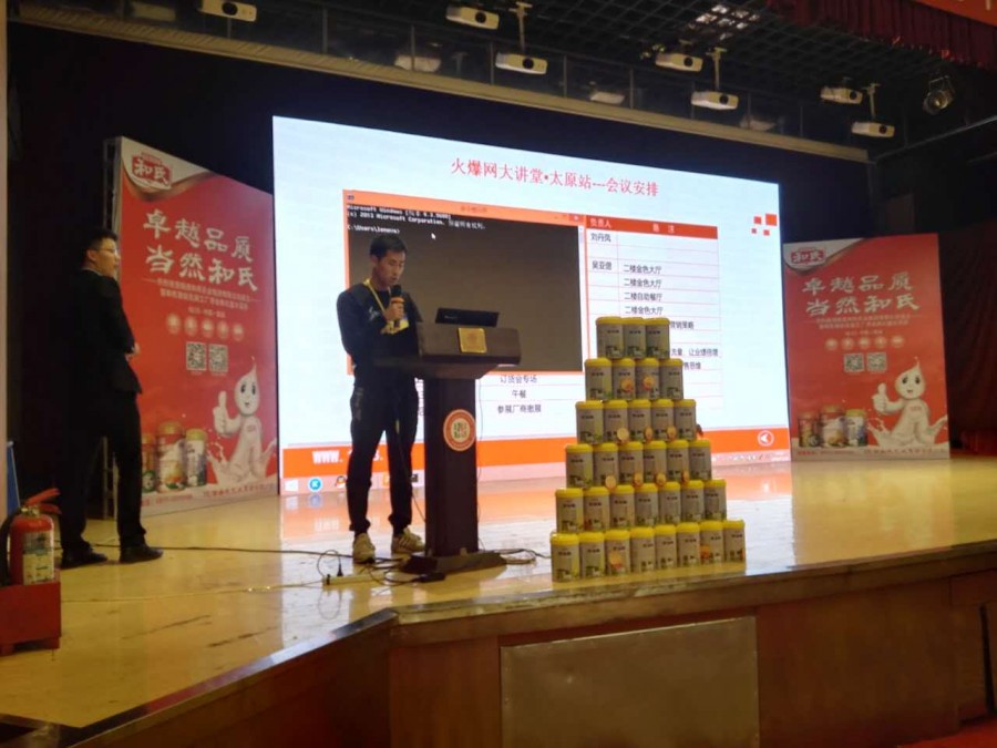 首页| CA88集团中国唯一官方网站