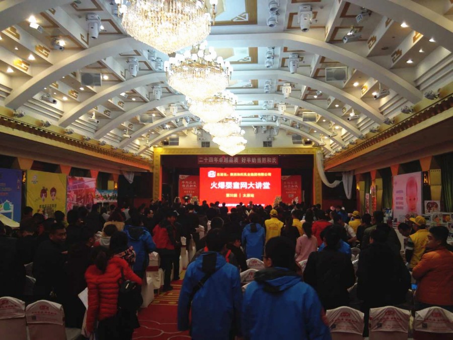 首页| CA88集团中国唯一官方网站