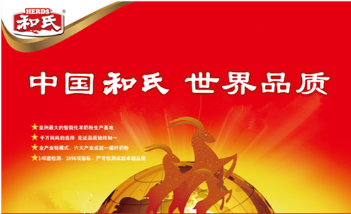 首页| CA88集团中国唯一官方网站
