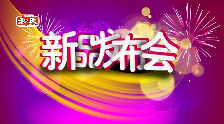 首页| CA88集团中国唯一官方网站