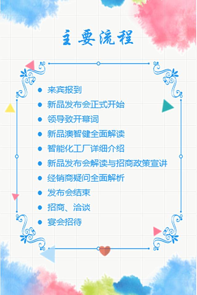 首页| CA88集团中国唯一官方网站