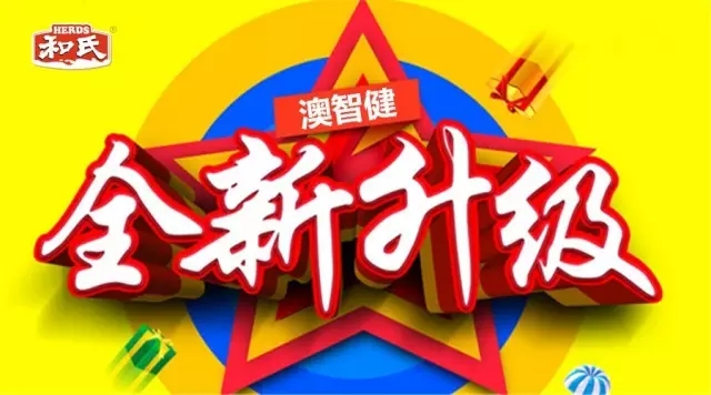 首页| CA88集团中国唯一官方网站