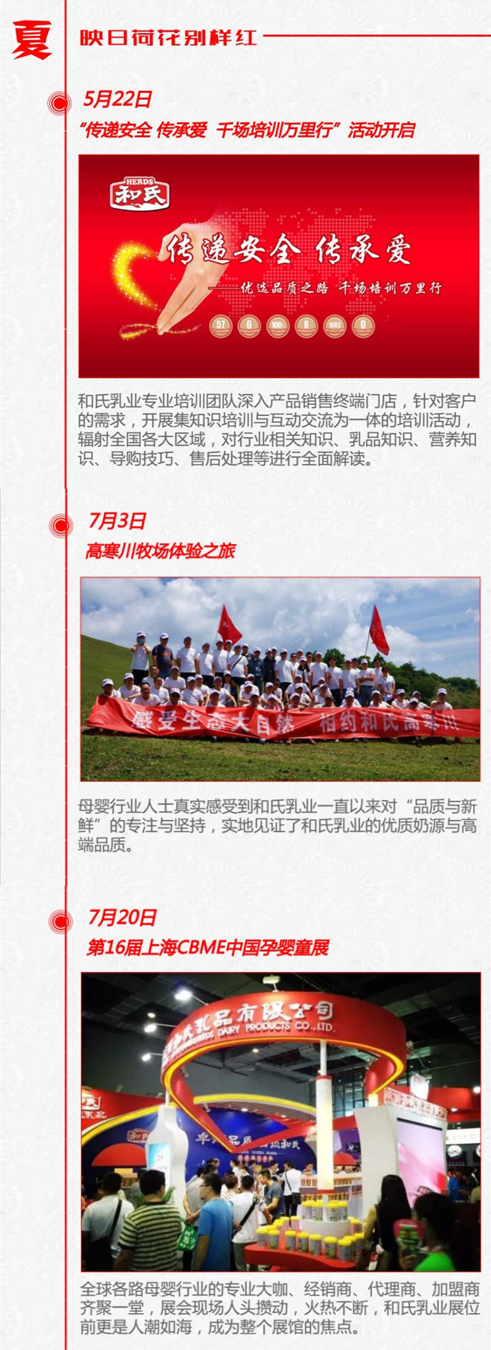 首页| CA88集团中国唯一官方网站