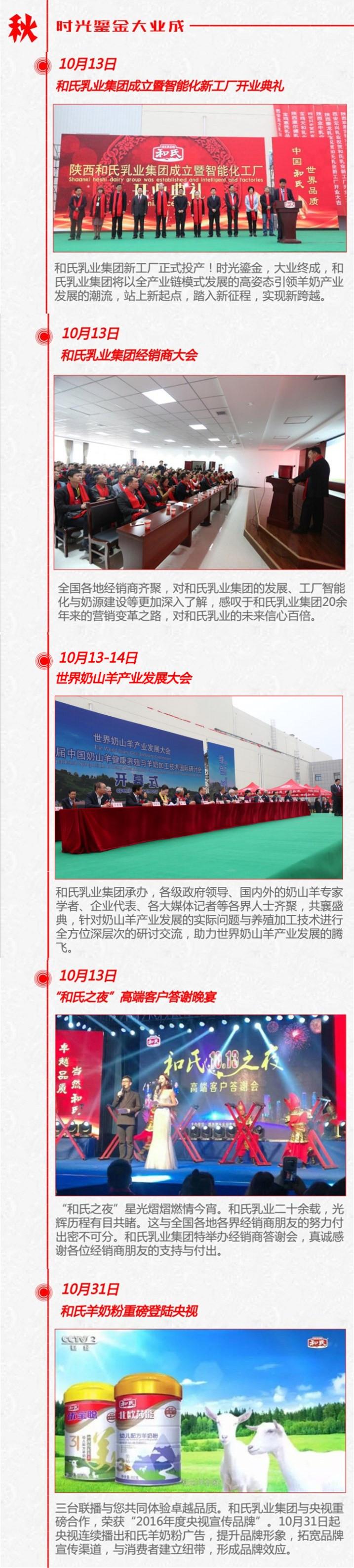 首页| CA88集团中国唯一官方网站