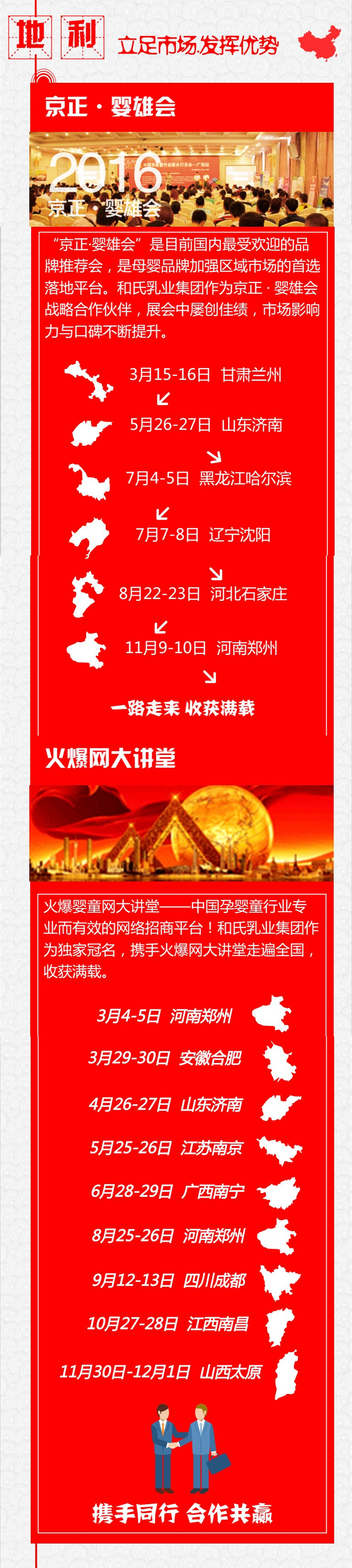 首页| CA88集团中国唯一官方网站