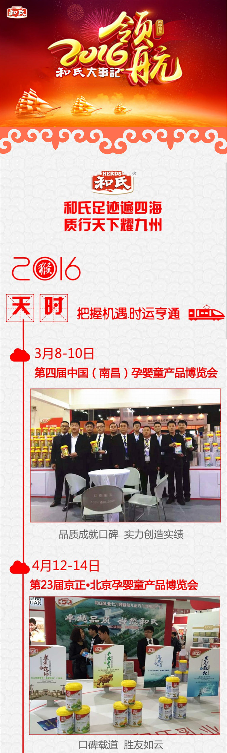 首页| CA88集团中国唯一官方网站