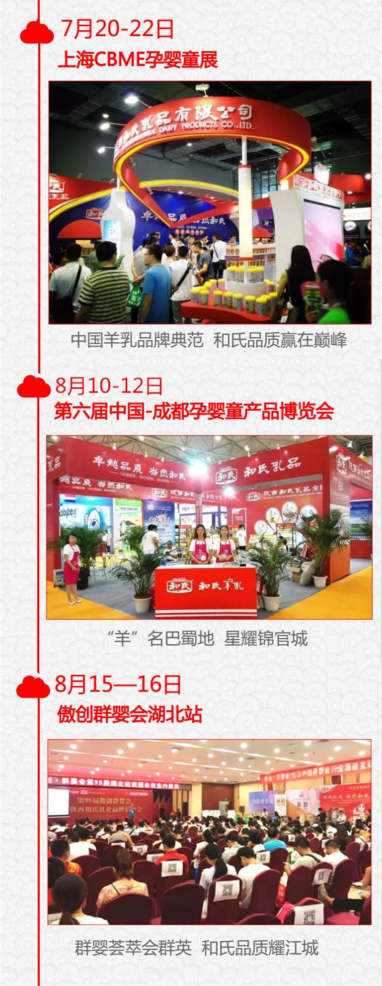 首页| CA88集团中国唯一官方网站