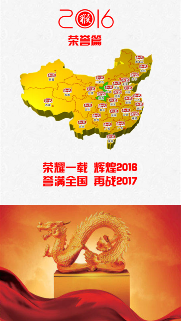 首页| CA88集团中国唯一官方网站