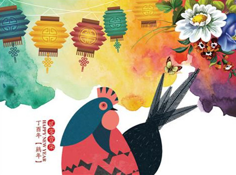 首页| CA88集团中国唯一官方网站