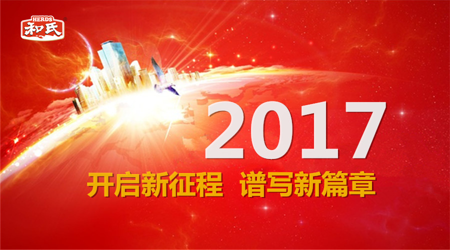 首页| CA88集团中国唯一官方网站