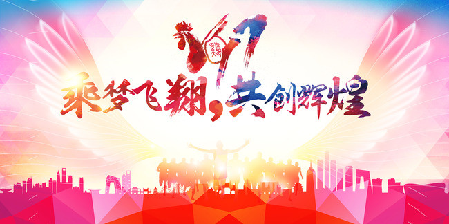首页| CA88集团中国唯一官方网站