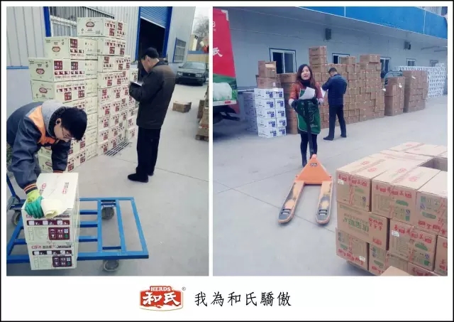 首页| CA88集团中国唯一官方网站