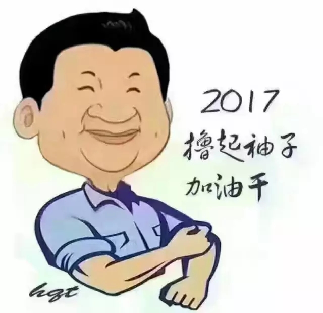 首页| CA88集团中国唯一官方网站