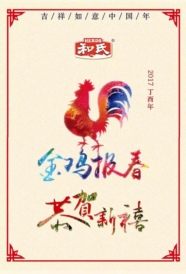 首页| CA88集团中国唯一官方网站