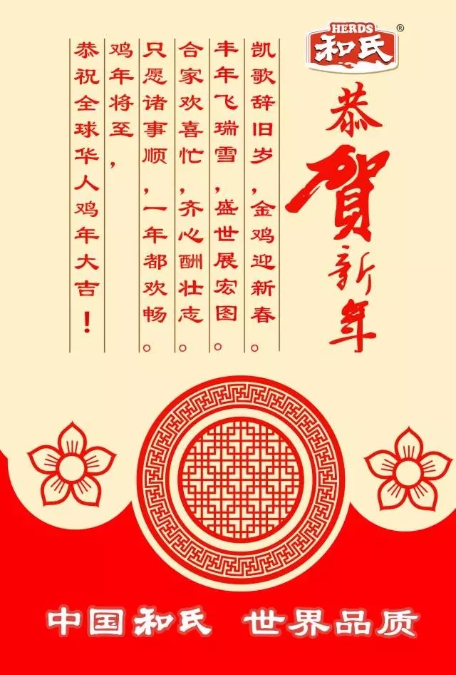 首页| CA88集团中国唯一官方网站