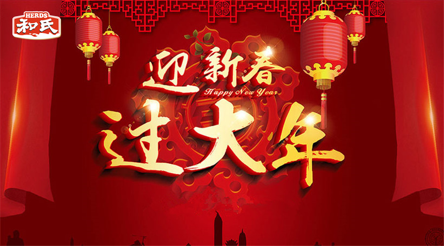 首页| CA88集团中国唯一官方网站