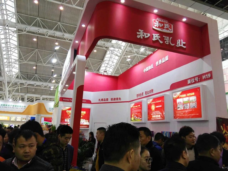 首页| CA88集团中国唯一官方网站