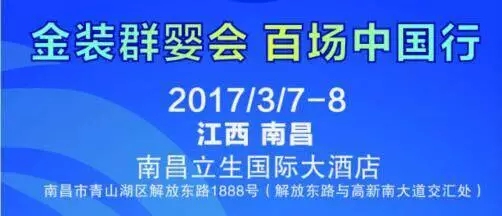 首页| CA88集团中国唯一官方网站