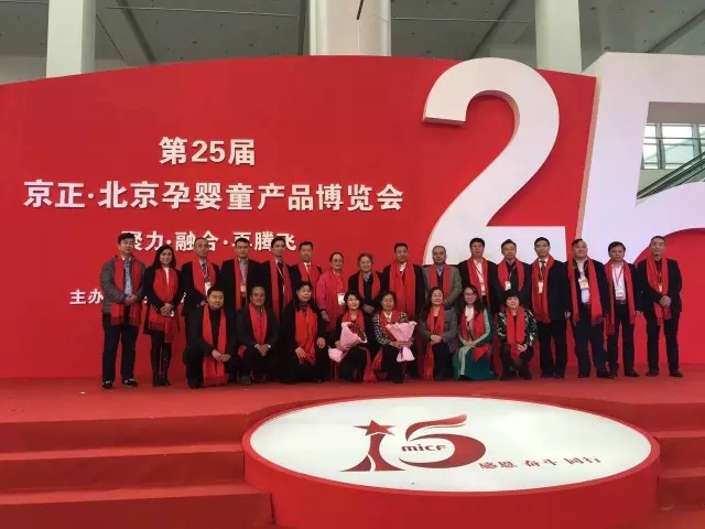 首页| CA88集团中国唯一官方网站