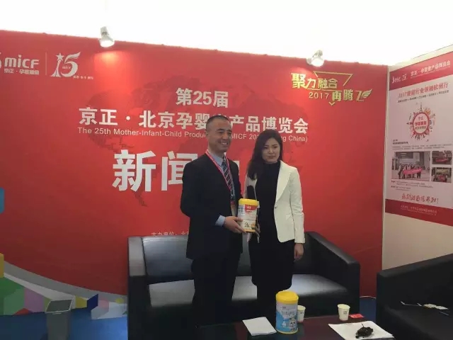 首页| CA88集团中国唯一官方网站