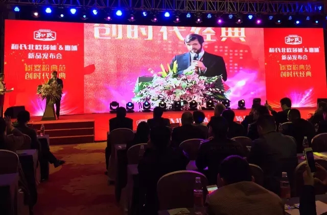 首页| CA88集团中国唯一官方网站