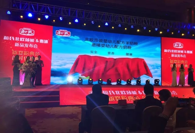 首页| CA88集团中国唯一官方网站