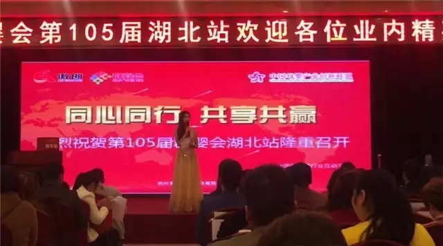 首页| CA88集团中国唯一官方网站