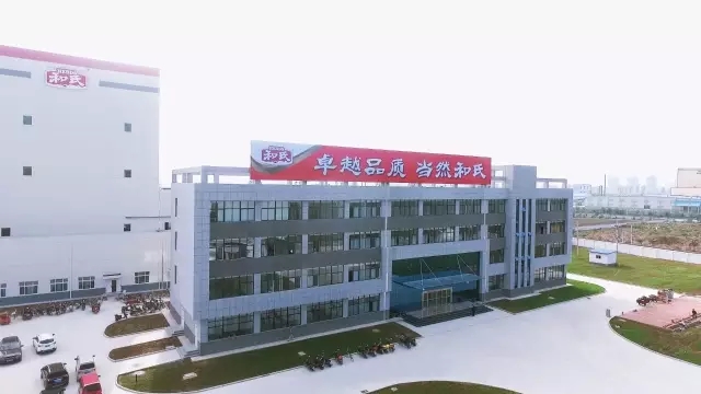 首页| CA88集团中国唯一官方网站