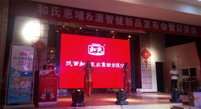 首页| CA88集团中国唯一官方网站