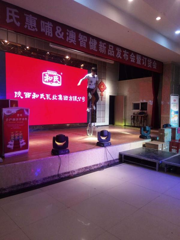 首页| CA88集团中国唯一官方网站
