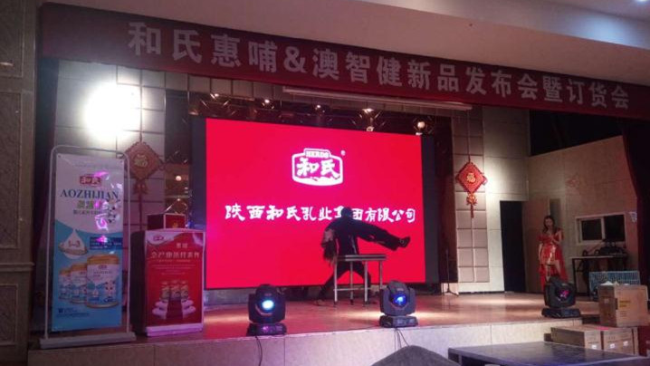 首页| CA88集团中国唯一官方网站