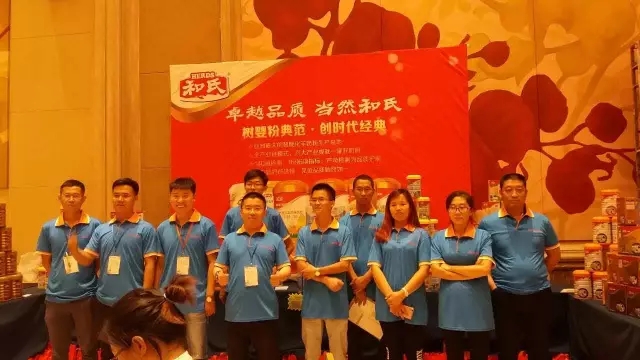首页| CA88集团中国唯一官方网站