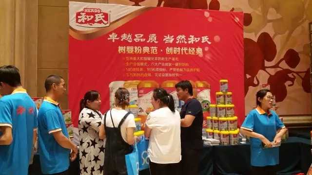 首页| CA88集团中国唯一官方网站