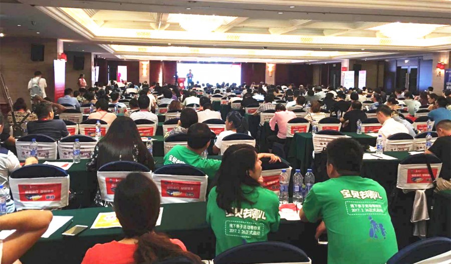 首页| CA88集团中国唯一官方网站