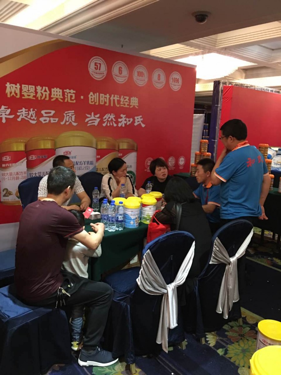 首页| CA88集团中国唯一官方网站