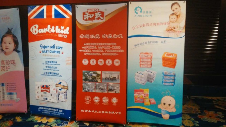 首页| CA88集团中国唯一官方网站