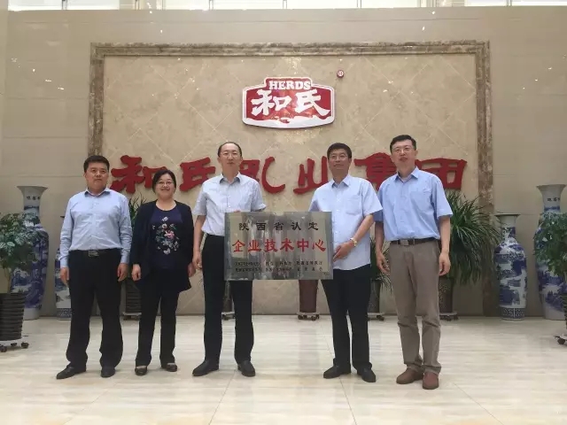 首页| CA88集团中国唯一官方网站