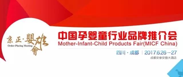 首页| CA88集团中国唯一官方网站