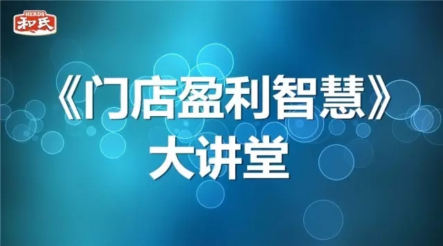 首页| CA88集团中国唯一官方网站