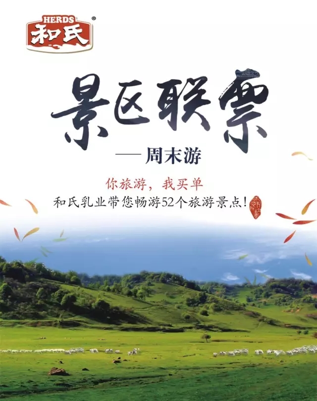 首页| CA88集团中国唯一官方网站