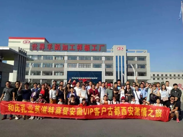 首页| CA88集团中国唯一官方网站