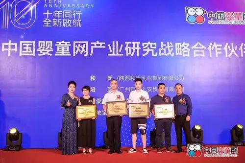 首页| CA88集团中国唯一官方网站
