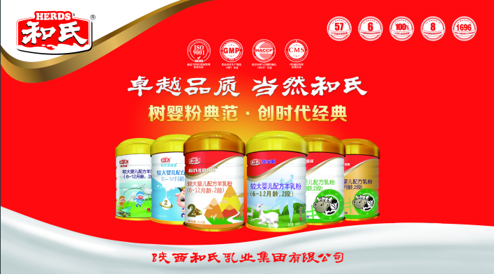 首页| CA88集团中国唯一官方网站